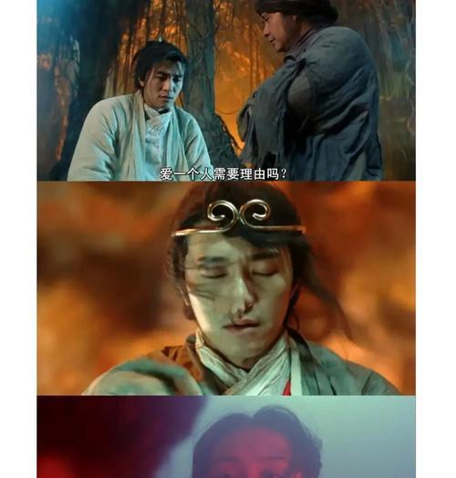 大话西游配音教程制作方法？