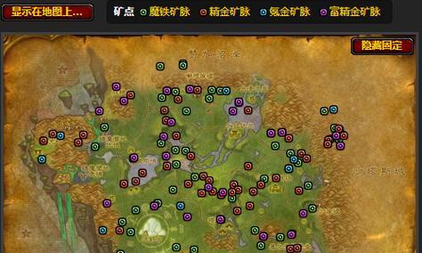 纳格兰在魔兽世界中的位置在哪里?