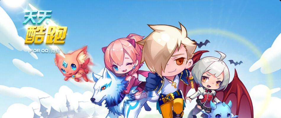 天天酷跑新精灵金刚熊与地狱爵熊，哪个更好（比拼实力与技能）