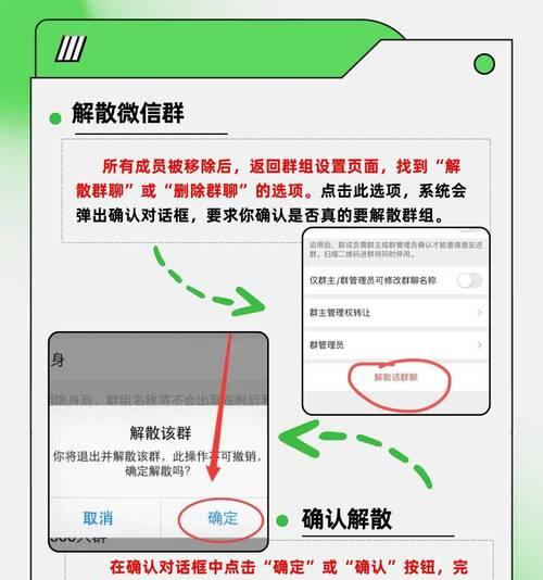 部落冲突中与好友聊天的方法是什么？聊天功能有哪些限制？