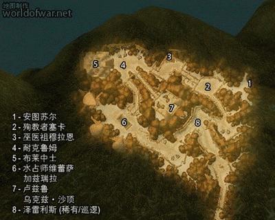 魔兽世界祖尔法拉克副本入口在哪里？进入副本前需要准备什么？