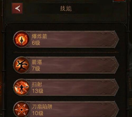 魔兽世界中如何阻止角色自动升级？