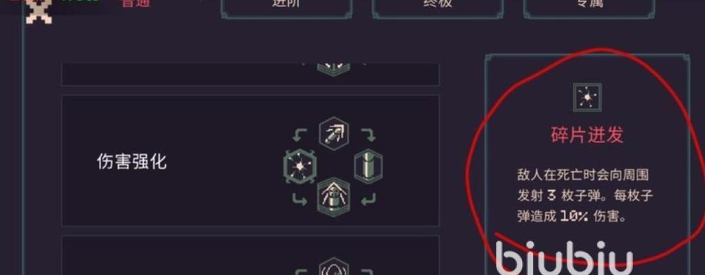 《人类黎明科技点数刷法攻略》（前期科技技能点获得方法全解析）