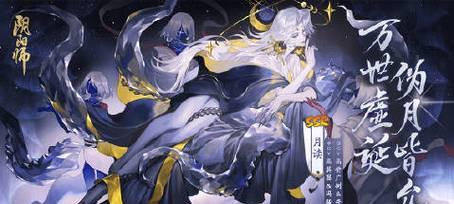 隐之契约萨打法攻略（以游戏为主）