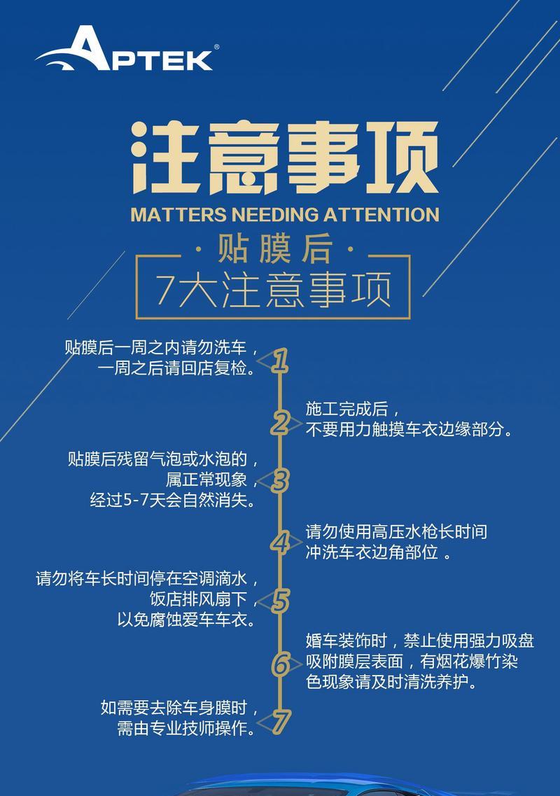 隐形公司建设的小技巧（以游戏为例）